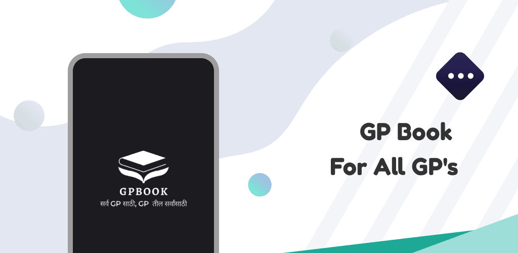 GP Book: Student Management App